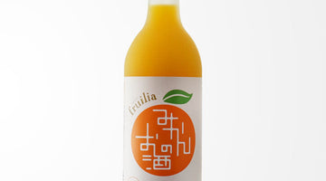まるで本物のフルーツを食べているようなリッチ感のリキュール【國盛 フルリア みかんのお酒】のご紹介！