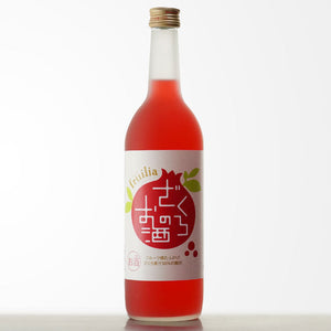 まるで本物のフルーツを食べているようなリッチ感のリキュール【國盛 フルリア ざくろのお酒】のご紹介！