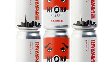 【今年はどうしよう！？】父の日のおススメのビールギフト3選！