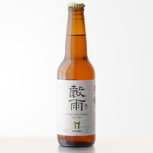 台湾茶を代表するお茶の一つである凍頂烏龍茶を原料に使った台湾ビール「穀雨」のご紹介！