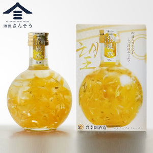 【花×風水で運気UP✨】金箔が舞う幻想的なリキュール《花風水 望み》がSNSで話題！