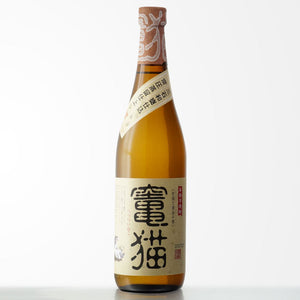 落合酒造場の本格芋焼酎「竃猫（へっついねこ）」のご紹介！