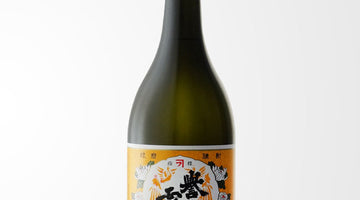 球磨焼酎（米焼酎）の名産地・熊本県人吉市の米焼酎【誉の露】のご紹介！