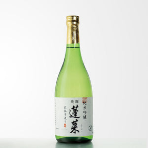 当店おすすめの日本酒【蓬莱　純米吟醸　家伝手造り】のご紹介！