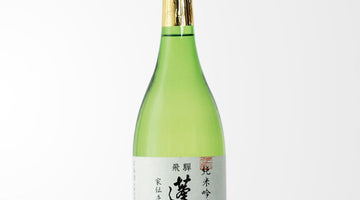 当店おすすめの日本酒【蓬莱　純米吟醸　家伝手造り】のご紹介！