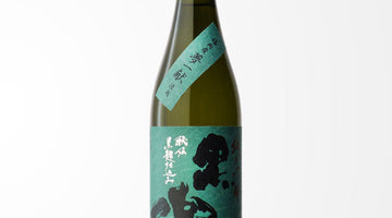 当店一押し！池亀酒造【黒兜夢一献】のご紹介！