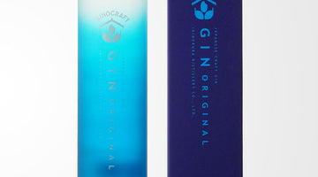 壱岐の恵みが詰まったクラフトジン「IKINOCRAFT」