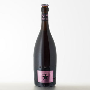 「食卓を彩るプレミアムビール『イネディット・ダム ロゼ』」