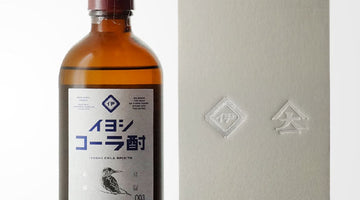 今話題の【イヨシコーラ酎003】のご紹介！