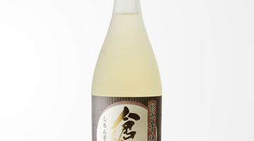 天草倉岳町の特産品の白さつま芋（ブラジル原産のしもん芋）を使用した芋焼酎【熟成倉岳】のご紹介！