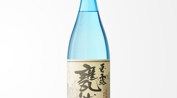 【年に一度のレア焼酎 3/1 発売！！】甕仙人ブルーボトル