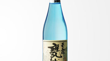 甕仙人ブルーボトル 　中村酒造場　酒匠さんそう
