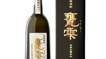 当店人気の芋焼酎【甕雫】の瓶入りバージョン【甕雫　瓶】のご紹介！