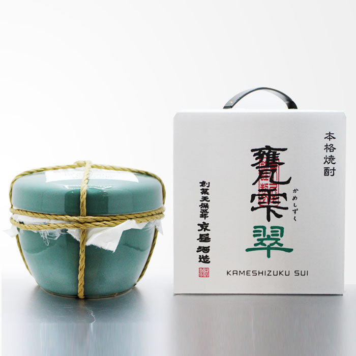 柄杓ですくう贅沢時間。人気の『甕雫 翠』が入荷！」 – 酒匠さんそう