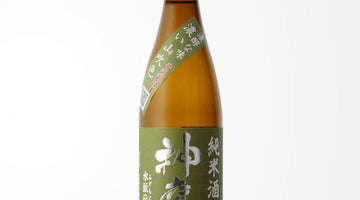 「伝統の水酛仕込みが紡ぐ深い旨み ― 神鷹 純米酒」のご紹介！
