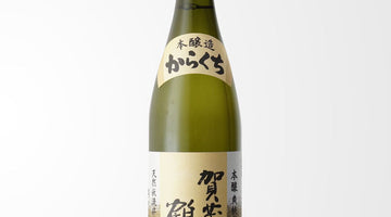 賀茂鶴とは？広島・西条の日本酒｜種類・味わい・おすすめの飲み方