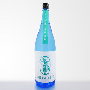 河童九千坊 本流 麦焼酎｜福岡県産二条大麦100% 減圧×常圧ブレンド 本格麦焼酎｜紅乙女酒造 福岡県久留米市｜酒匠さんそう