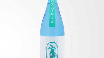 河童九千坊 本流 麦焼酎｜福岡県産二条大麦100% 減圧×常圧ブレンド 本格麦焼酎｜紅乙女酒造 福岡県久留米市｜酒匠さんそう