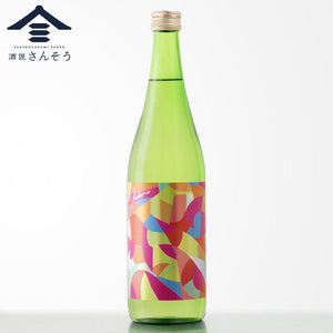 け・せら・せら 福岡県久留米市 池亀酒造 720ml フルーティーな日本酒