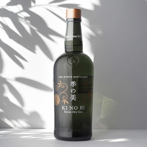 京都発、世界が認める和のクラフトジン 季の美（KI NO BI） 京都ドライジンのご紹介！