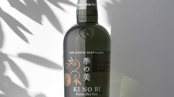 京都発、世界が認める和のクラフトジン 季の美（KI NO BI） 京都ドライジンのご紹介！