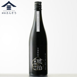 🍯香ばしさと深みが際立つ、至福の一滴 『百福蔵 琥珀の本みりん』