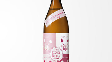 完熟芋焼酎 kunkun（くんくん）とは？華やかな果実香をロックやソーダ割りで