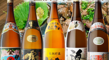 大人気銘柄だけを厳選！【黒麹の焼酎 飲み比べ 1800ml合計5本 セット】のご紹介！