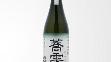 やさしく飲める本格そば焼酎「蕎雫」入荷しました！