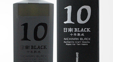 日南BLACK TEN 10年熟成｜宮崎・京屋酒造の大甕仕込み芋焼酎を徹底解説｜酒匠さんそう