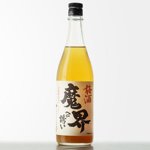 人気の芋焼酎「魔界への誘い」と「梅酒の原酒」を使用した、特製にごり梅酒【にごり梅酒 魔界への誘い】のご紹介！
