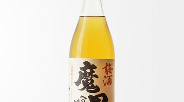 人気の芋焼酎「魔界への誘い」と「梅酒の原酒」を使用した、特製にごり梅酒【にごり梅酒 魔界への誘い】のご紹介！