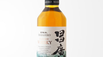 まさひろ酒造【昌廣ブレンデッドウイスキー】のご紹介！