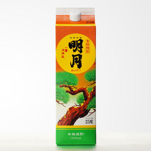 香りやさしく飲みやすい芋焼酎 ― 明石酒造「明月」のご紹介！