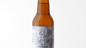 台湾産小麦を使用したヴァイツェン酵母特有の香りのクラフトビール【小雪】のご紹介！