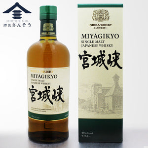 ニッカ シングルモルト宮城峡｜華やかな香りと滑らかな味わいを徹底解説