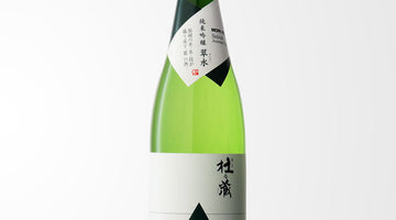 九州初の全量純米酒蔵が造る日本酒【杜の蔵　純米吟醸翠水】のご紹介！
