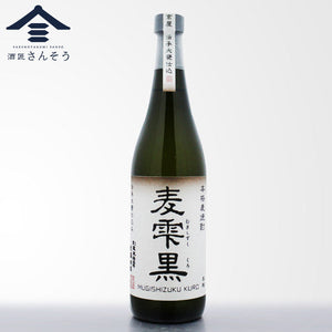 京屋酒造 麦雫 黒とは？黒麹の深いコクと軽やかさを楽しむ本格麦焼酎