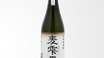 京屋酒造 麦雫 黒とは？黒麹の深いコクと軽やかさを楽しむ本格麦焼酎