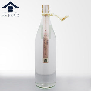 ？ないな Col.Evo 2026　明石酒造　酒匠さんそう