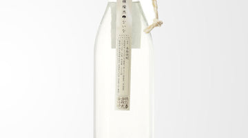 『？ないな 光輝燦然』―20年の集大成、輝き放つ新時代の芋焼酎―