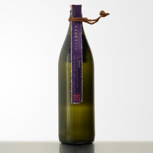 🌸 明石酒造 特約店限定品！ないな紫のご紹介！ 🌸