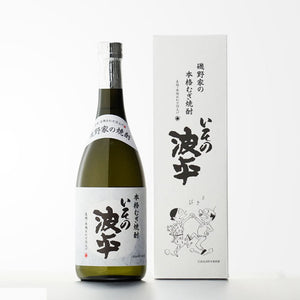 昭和の名キャラが焼酎に！？明石酒造「いその波平 麦」登場！