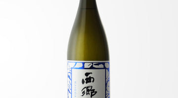 新発売！【東酒造　新　西郷庵】のご紹介！