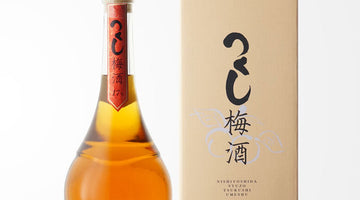 濃厚で贅沢！「つくし梅酒原酒」のご紹介！