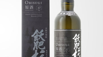 創業130年を記念した特別な特撰ブレンドが作り出す至高の逸品【飫肥杉原酒特撰ブレンド】のご紹介！