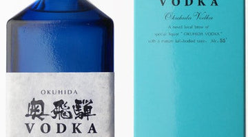 お米から生まれた透明感　奥飛騨酒造 奥飛騨ウォッカの魅力