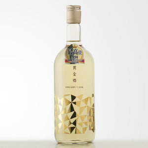 黄金郷の名を冠した、琥珀色の球磨焼酎。  房の露「黄金卿（おうごんきょう）」入荷しました！