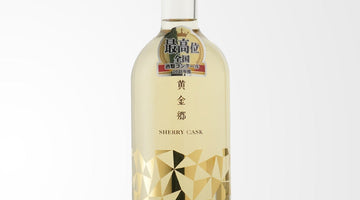 黄金郷の名を冠した、琥珀色の球磨焼酎。  房の露「黄金卿（おうごんきょう）」入荷しました！