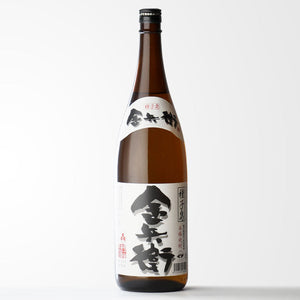 【芋焼酎ファン必見】種子島酒造「金兵衛」――希少な種子島紫芋の旨みを凝縮！